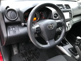 Toyota Rav4 2, 2D-4D.150k.NAVI.4x4., снимка 11