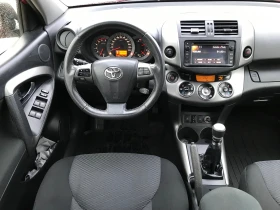 Toyota Rav4 2, 2D-4D.150k.NAVI.4x4., снимка 12