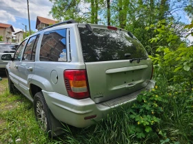 Jeep Grand cherokee 4.7 | Mobile.bg    3