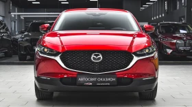 Mazda CX-30 STYLE 2.0 SKYACTIV-G Automatic | Mobile.bg    2