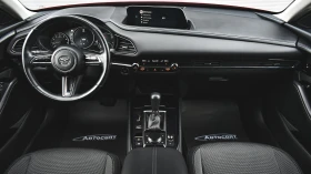 Mazda CX-30 STYLE 2.0 SKYACTIV-G Automatic | Mobile.bg    12