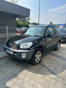 Обява за продажба на Toyota Rav4 ~4 500 лв. - изображение 1