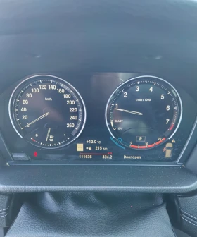 BMW X1 X Line 28i xDrive LCI B48 - 47500 лв. - 85389906 13