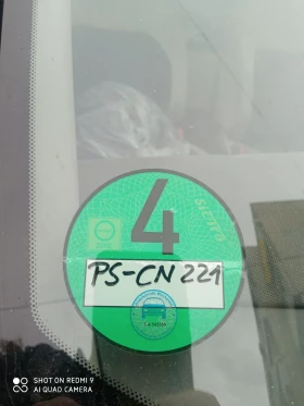 Обява за продажба на Nissan X-trail 4WD, T30 , 4x4 ~7 500 лв. - изображение 5 | Auto.bg Обява за продажба на Nissan X-trail 4WD, T30 , 4x4 ~7 500 лв. - изображение 5