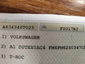 VW T-Roc 1.6TDi* EURO6D* LED* CARPLAY*  - 14572 € / 28500.35 лв. - 25611879 17
