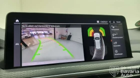 BMW X3 20d xDrive M Sport Paket  - 48600 € / 95053.34 лв. - 92299286 13