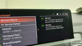 BMW X3 20d xDrive M Sport Paket  - 48600 € / 95053.34 лв. - 92299286 12