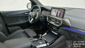 BMW X3 20d xDrive M Sport Paket  - 48600 € / 95053.34 лв. - 92299286 8