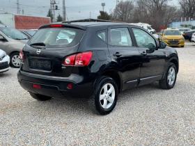 Nissan Qashqai - 4500 € / 8801.24 лв. - 81378366 5