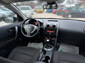 Nissan Qashqai - 4500 € / 8801.24 лв. - 81378366 10