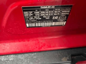 Mercedes-Benz GLA 250 * CARFAX * БЕЗ ПЪРВОНАЧАЛНА ВНОСКА - 16500 € / 32271.19 лв. - 66606572 13