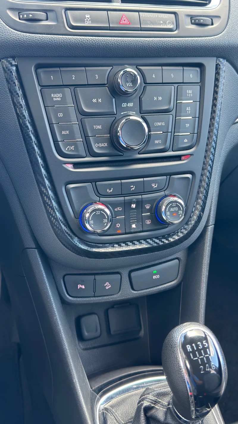 Opel Mokka 1.4 T ГАЗ/LPG &#127470;&#127481;, снимка 15 - Автомобили и джипове - 51683566