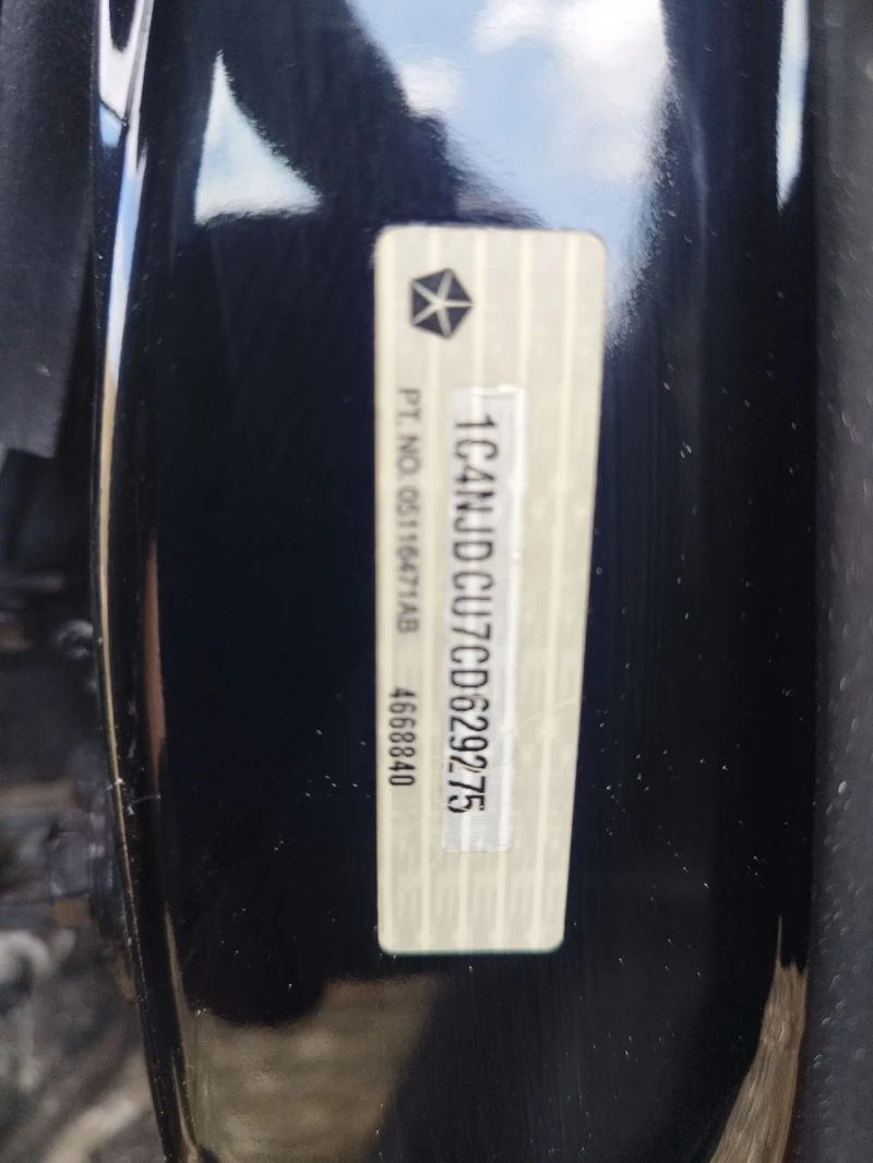 Jeep Compass 4x4 Limited, снимка 12 - Автомобили и джипове - 52010918