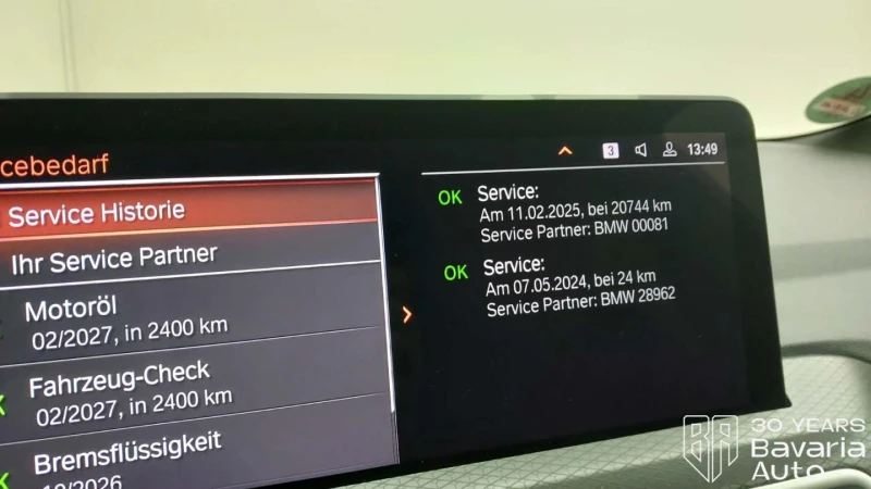 BMW X3 20d xDrive M Sport Paket , снимка 12 - Автомобили и джипове - 53073835