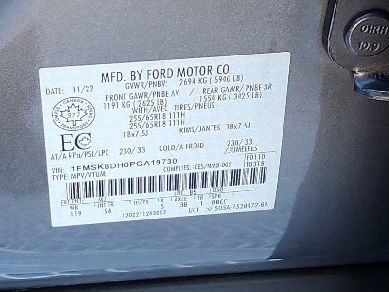 Ford Explorer * XLT * CARFAX * БЕЗ ПЪРВОНАЧАЛНА ВНОСКА, снимка 7 - Автомобили и джипове - 53231462