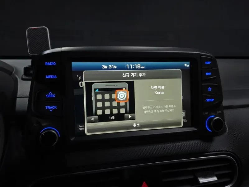 Hyundai Kona 1.6Т, снимка 16 - Автомобили и джипове - 54253022