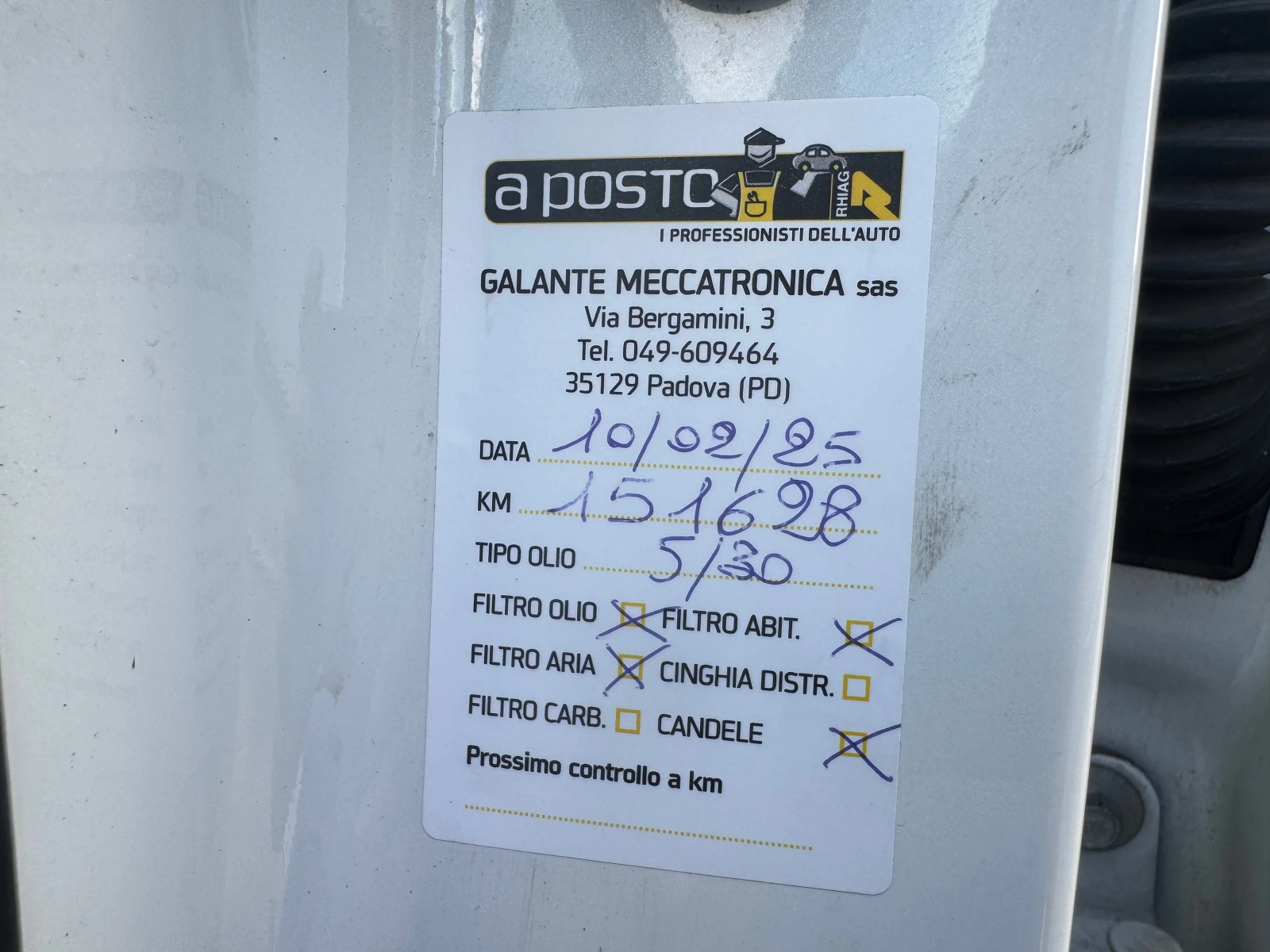 Opel Mokka 1.4 T /LPG 🇮🇹 | Mobile.bg   17