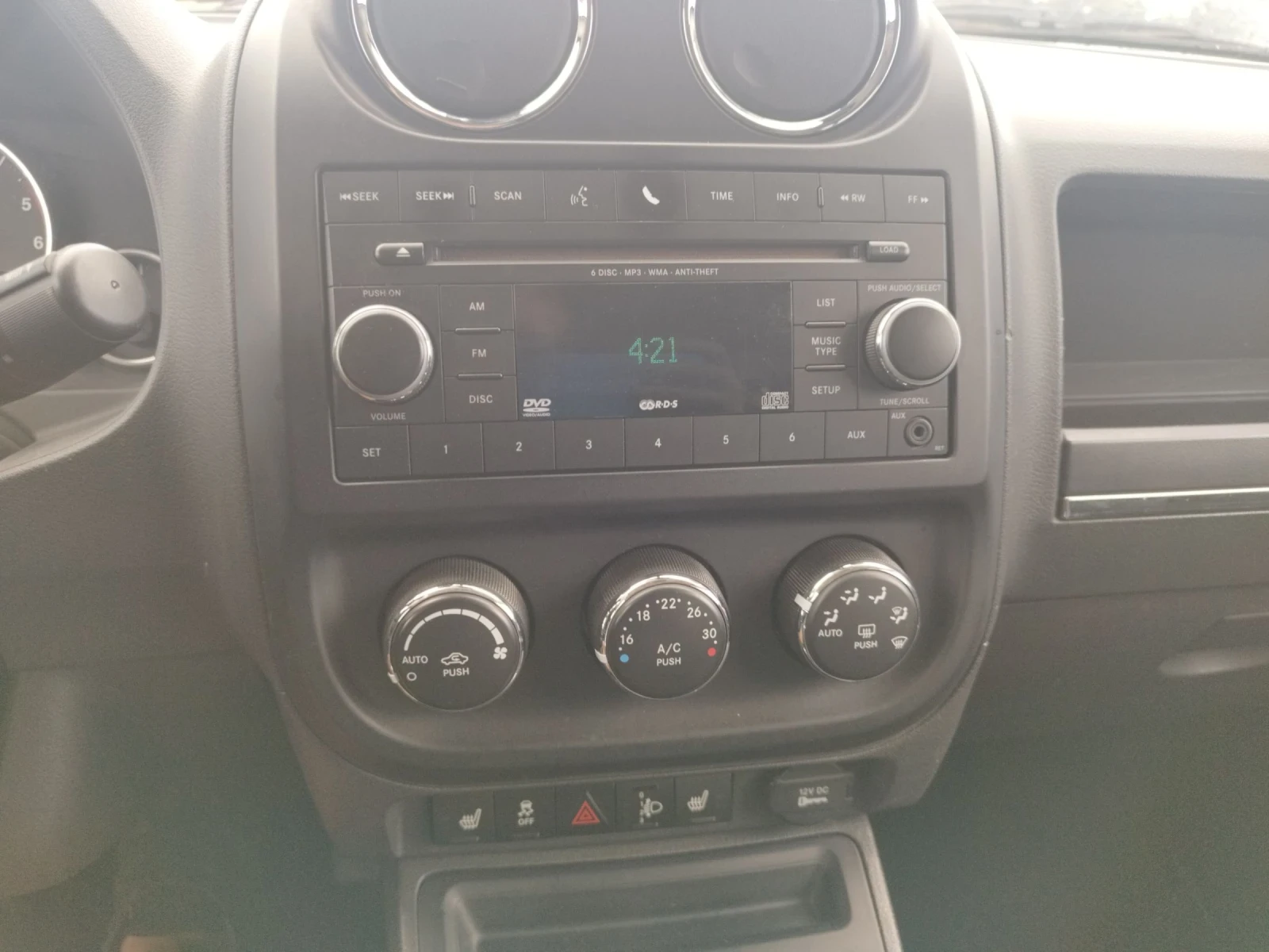 Jeep Compass 4x4 Limited | Mobile.bg   16