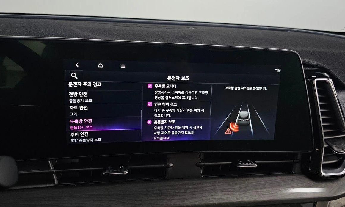 Kia Sportage LPG 2.0 2WD Signature Gravity | Mobile.bg   15