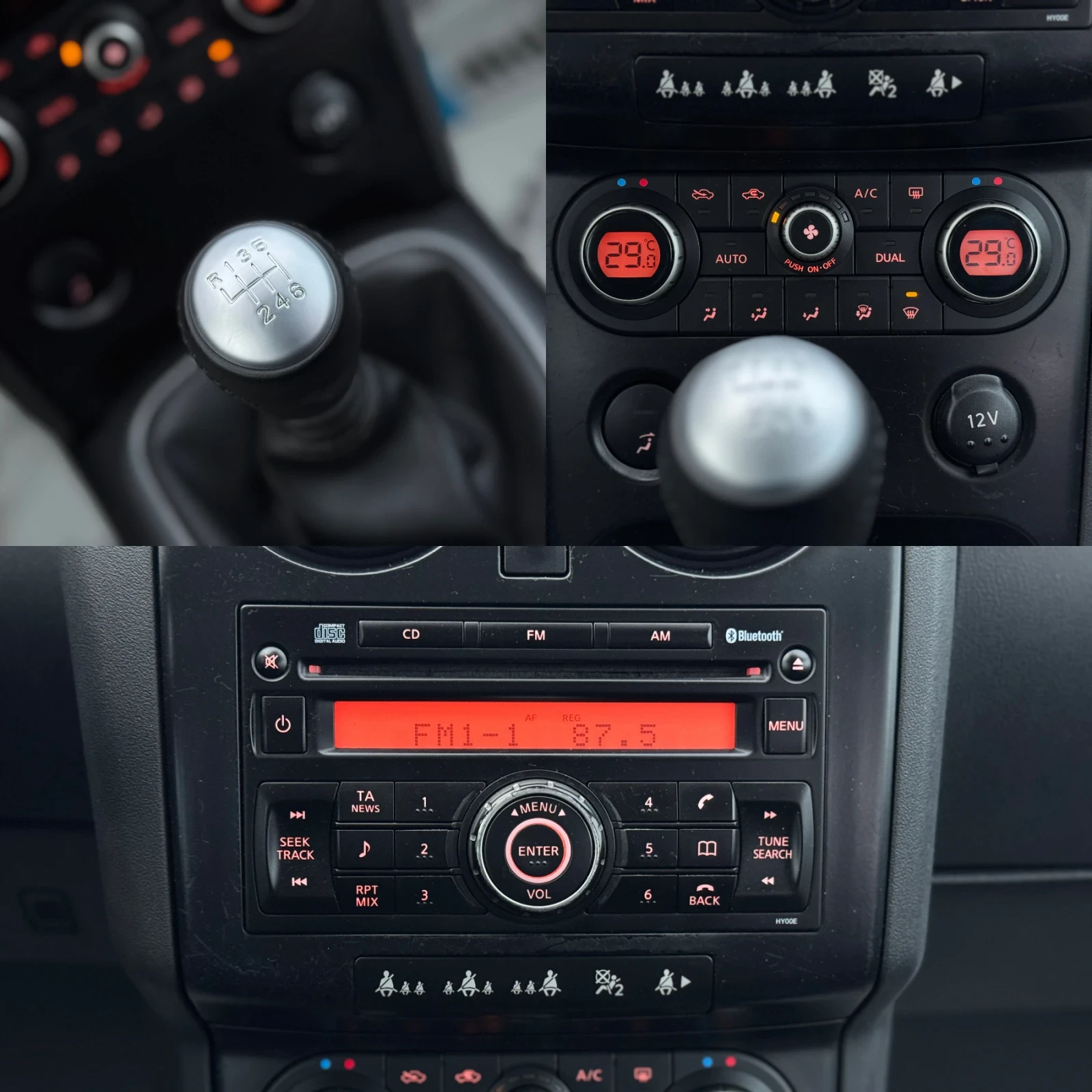 Nissan Qashqai | Mobile.bg � ����������� 12