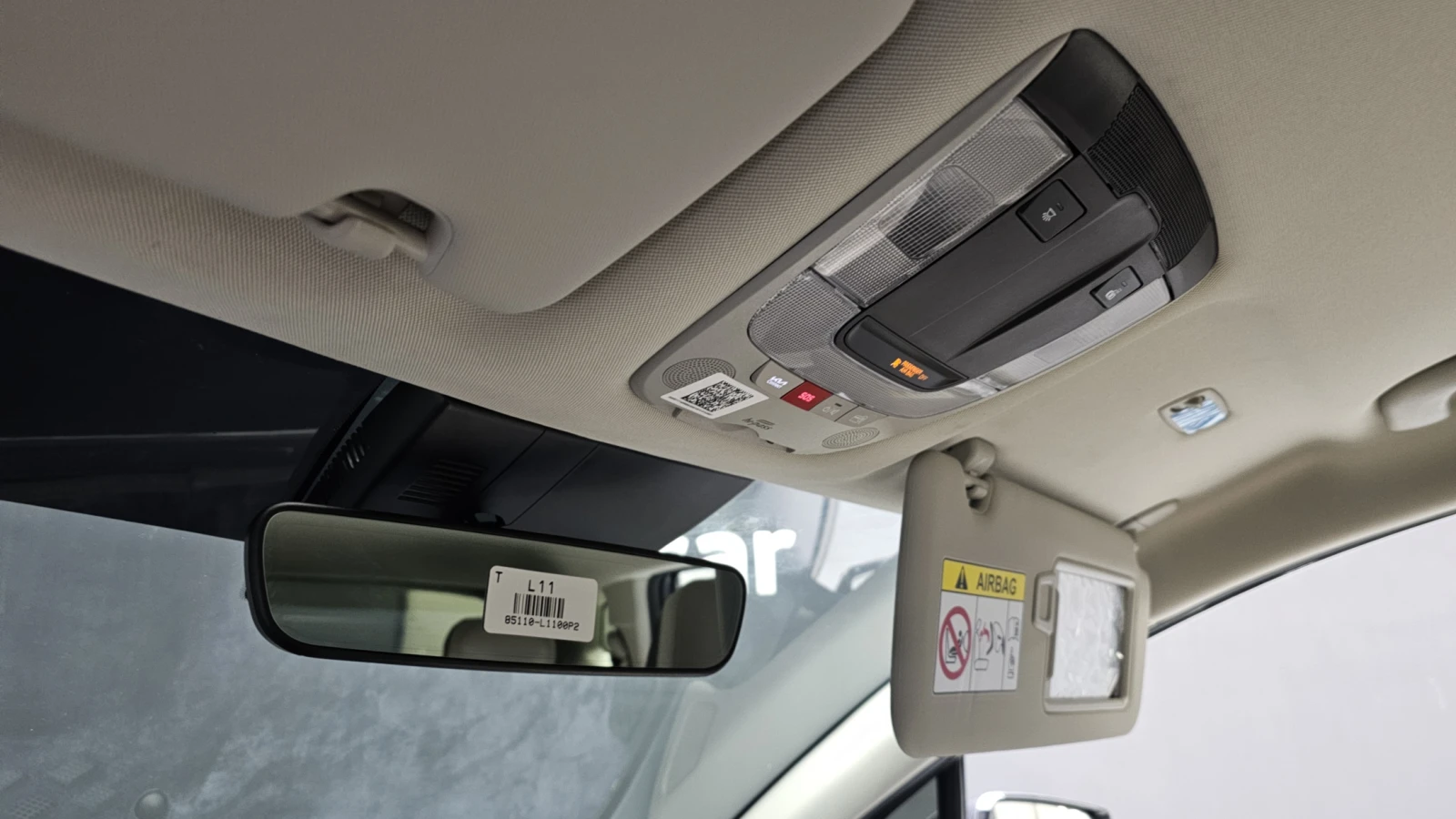 Kia Sportage 2.0 LPG NOBLESSE autogeorge.com | Mobile.bg � ����������� 16