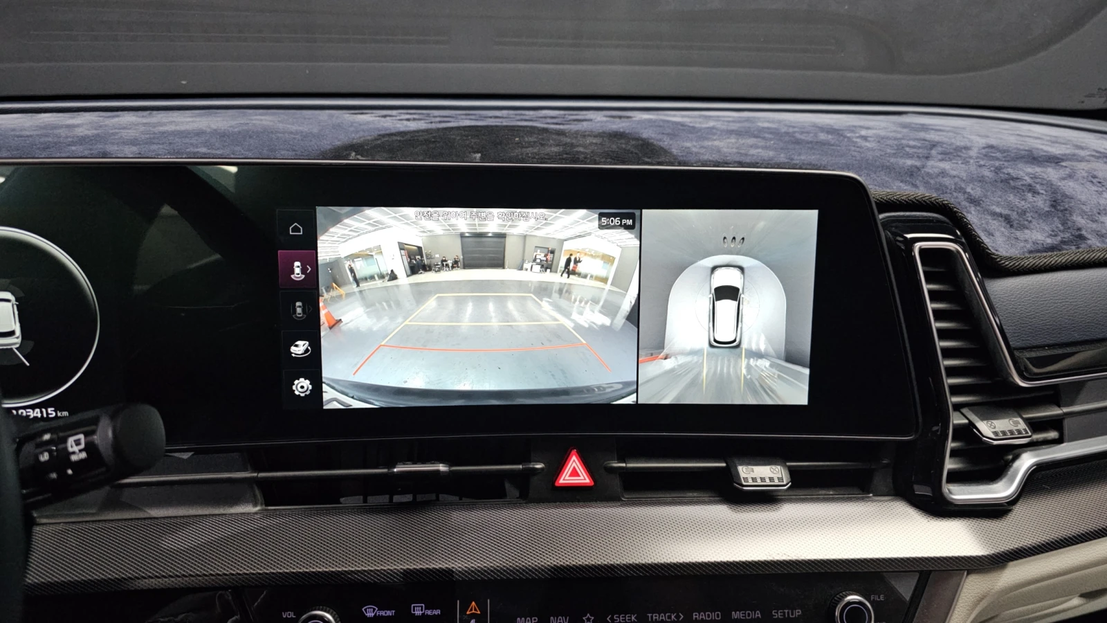 Kia Sportage 2.0 LPG NOBLESSE autogeorge.com | Mobile.bg � ����������� 14