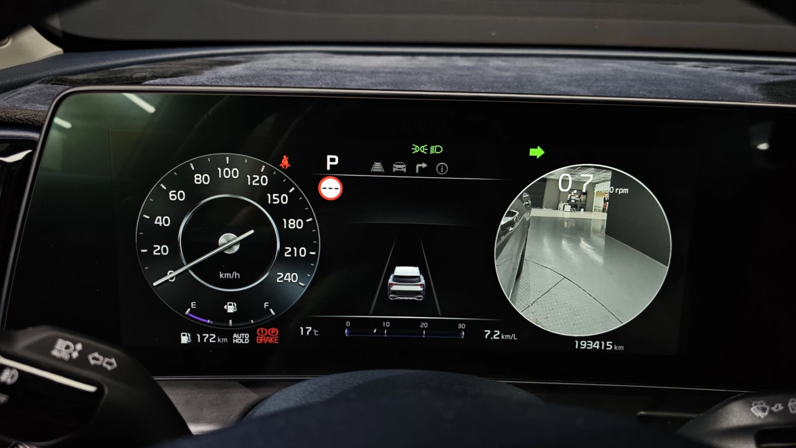 Kia Sportage 2.0 LPG NOBLESSE autogeorge.com | Mobile.bg � ����������� 7