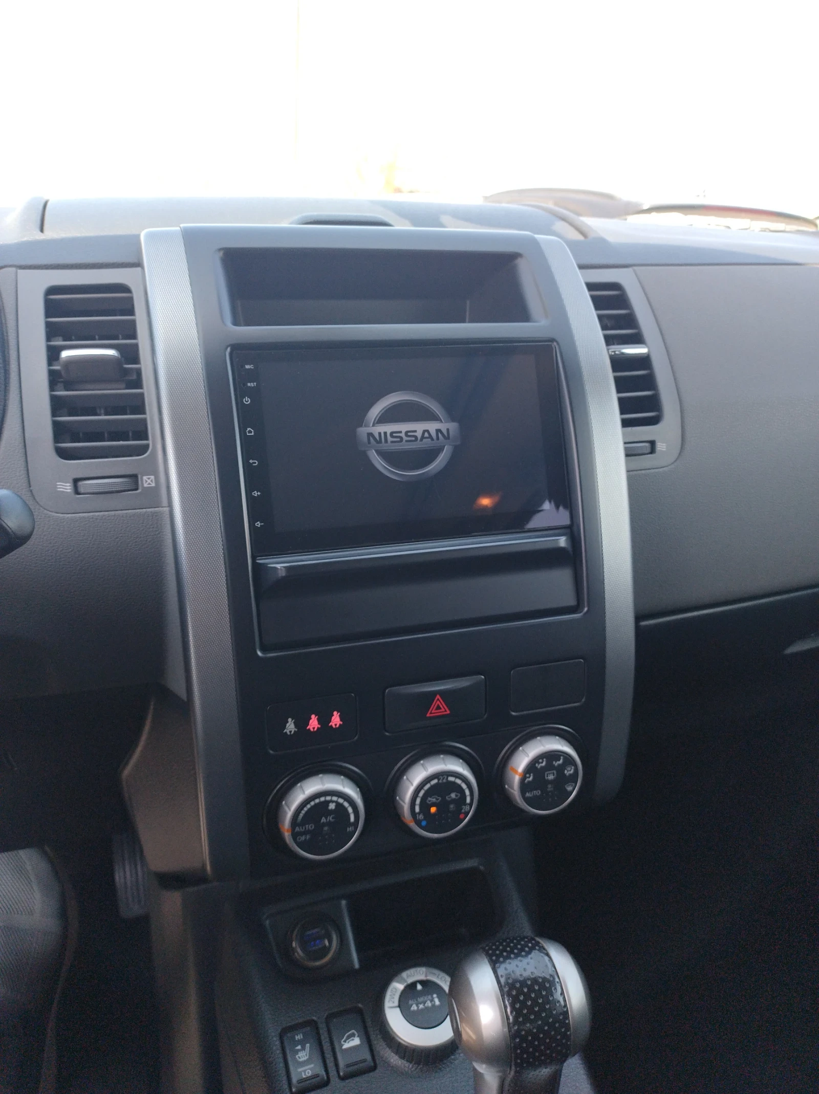 Nissan X-trail, снимка 8 - Автомобили и джипове - 54228337