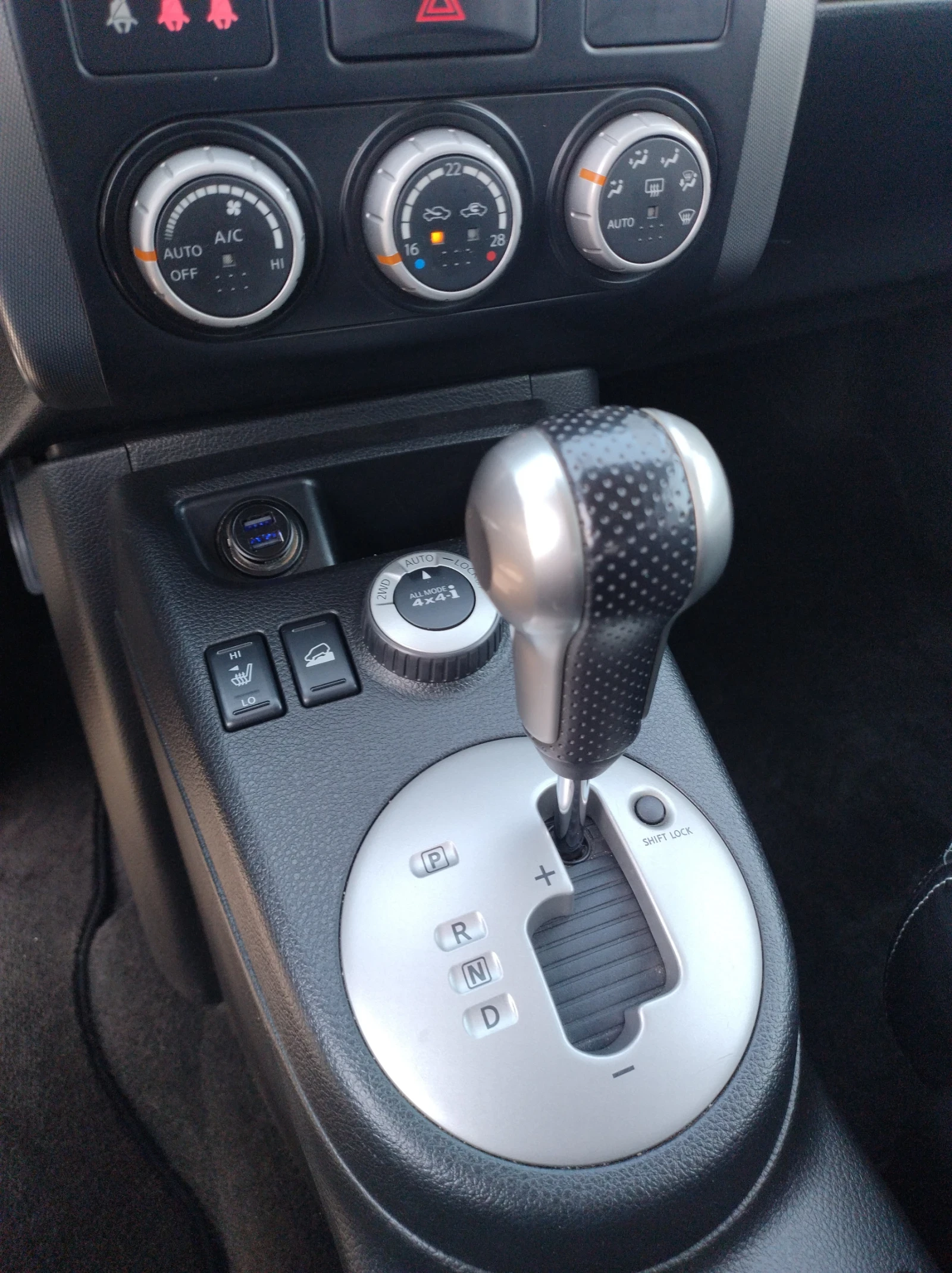 Nissan X-trail, снимка 6 - Автомобили и джипове - 54228337