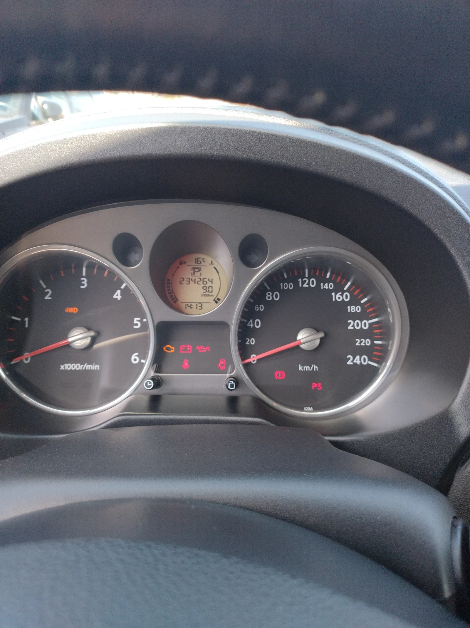 Nissan X-trail, снимка 9 - Автомобили и джипове - 54228337