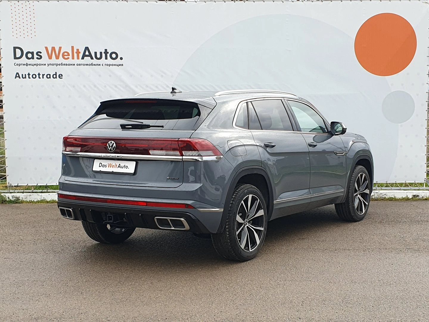 VW Atlas | Mobile.bg � ����������� 3