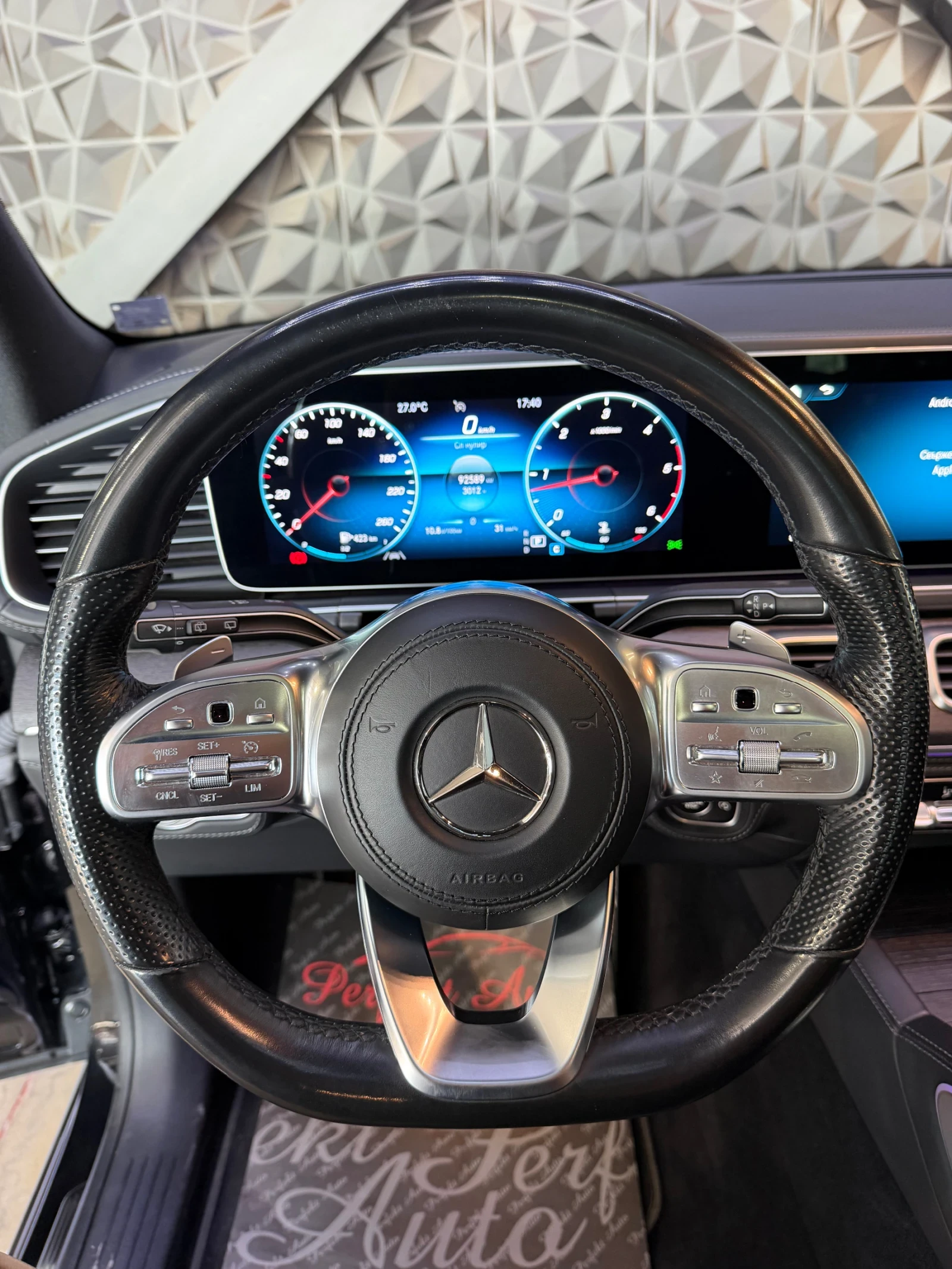 Mercedes-Benz GLS 400 d 4 MATIC * 6+ 1* FULL Екстри* BURMESTER* ПАНОРАМА, снимка 11 - Автомобили и джипове - 55084444