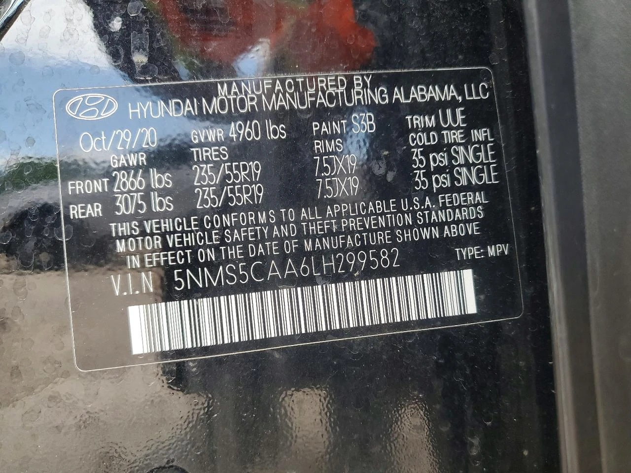 Hyundai Santa fe 2.0l Limited 2.0T, снимка 13 - Автомобили и джипове - 55092365