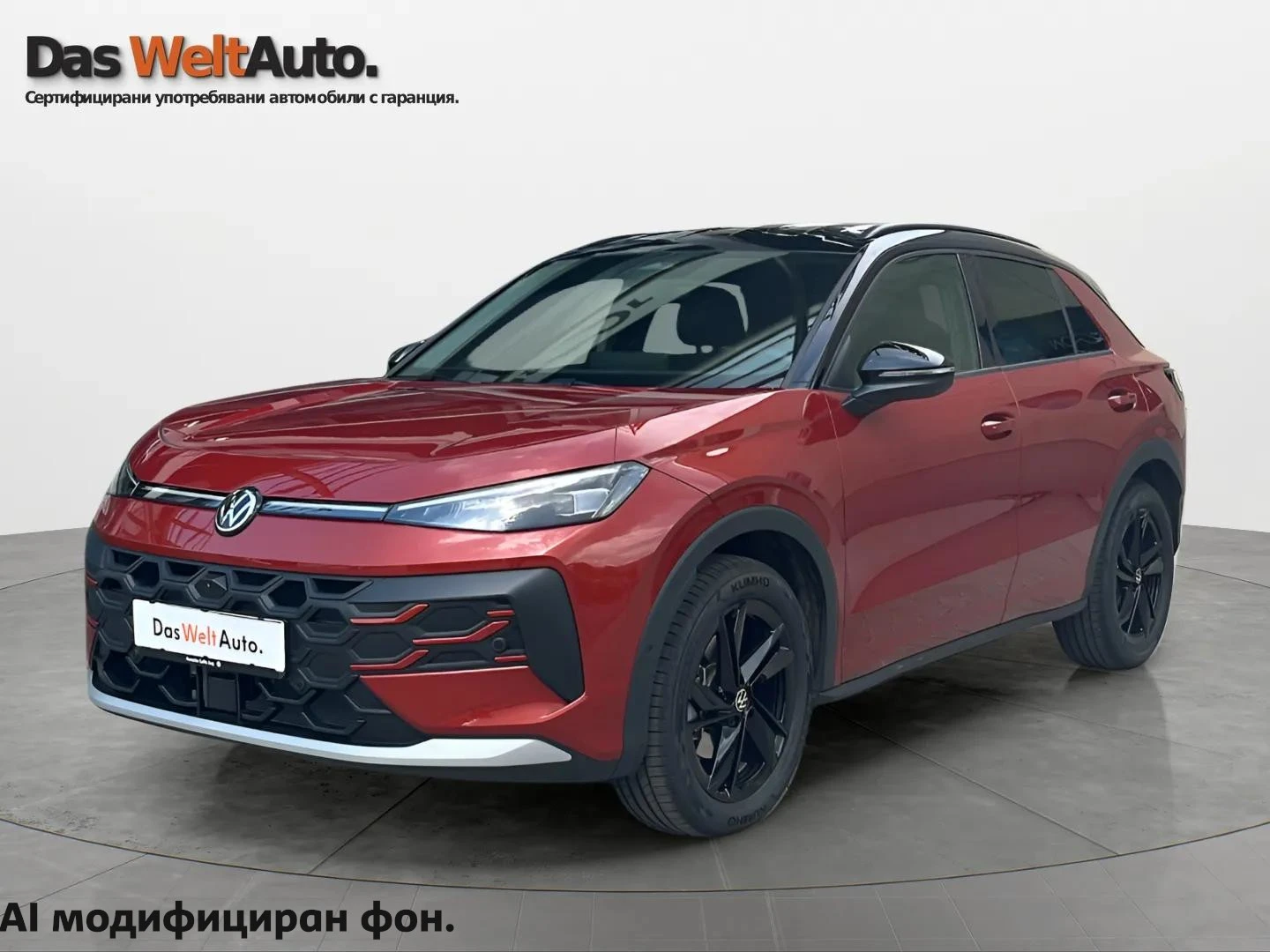 VW T-Roc | Mobile.bg � ����������� 1