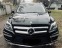 Обява за продажба на Mercedes-Benz GL 500 AMG ~47 999 лв. - изображение 1