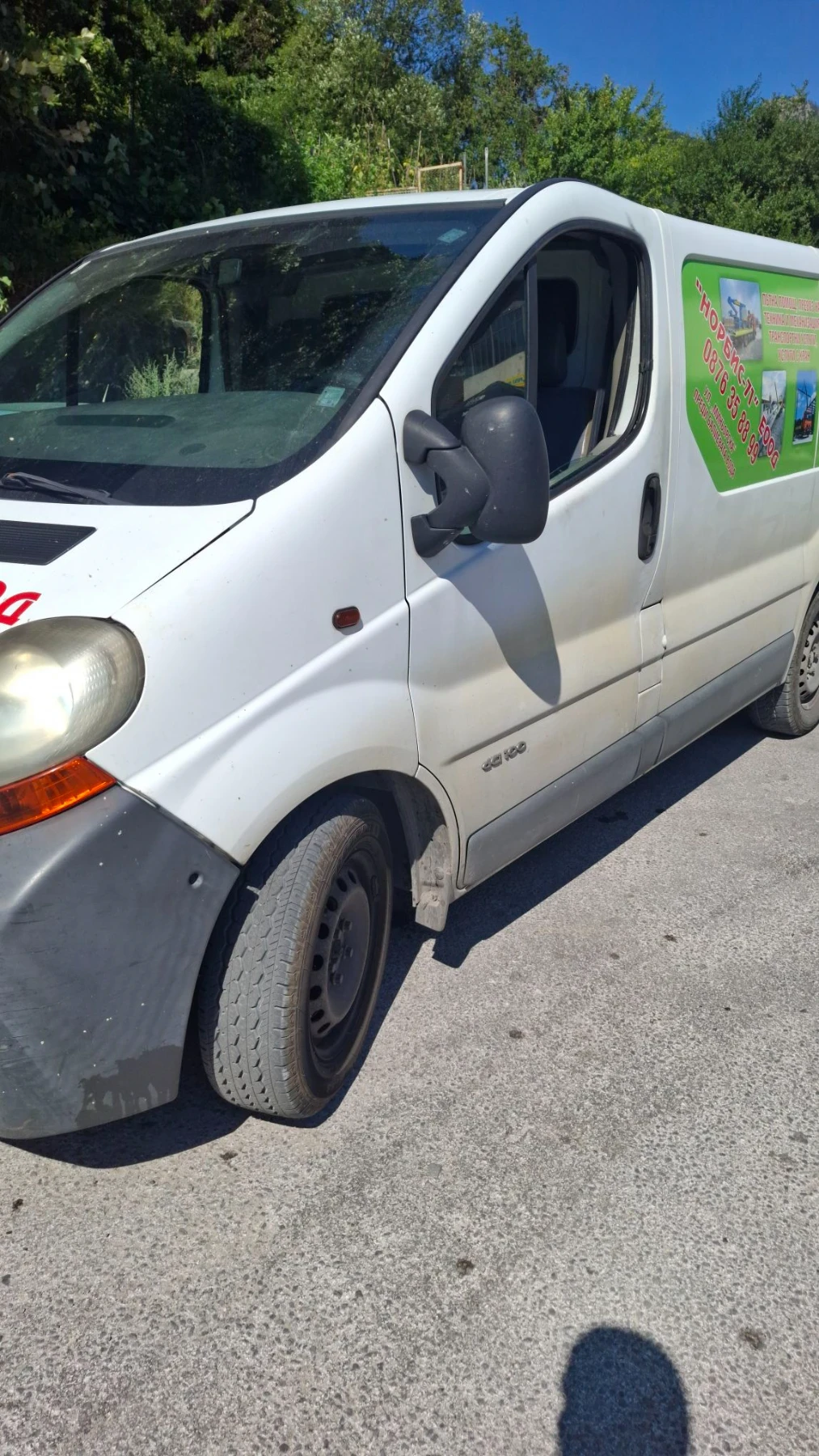 Renault Trafic 1.9