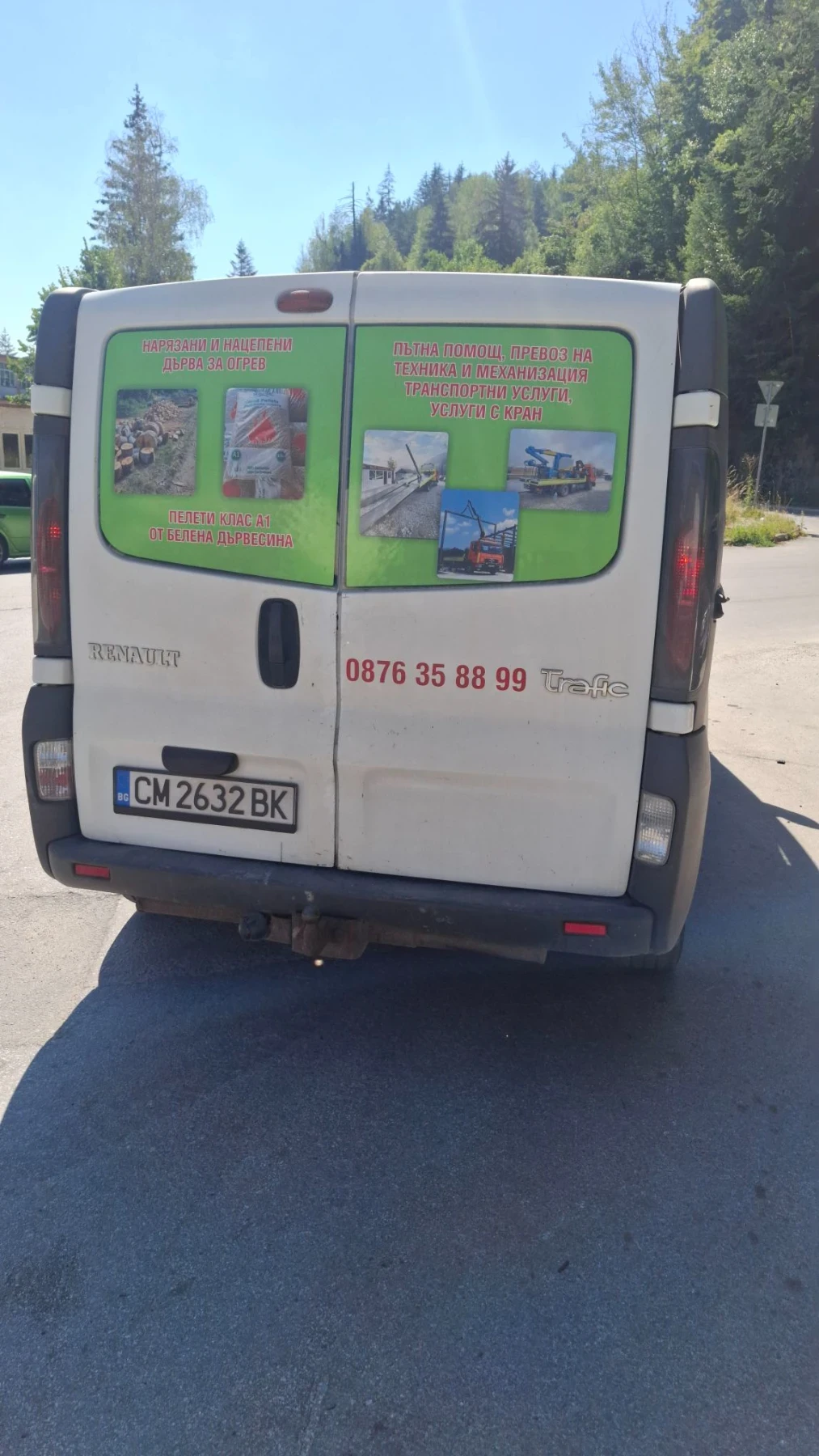 Renault Trafic 1.9, снимка 2 - Бусове и автобуси - 55569549
