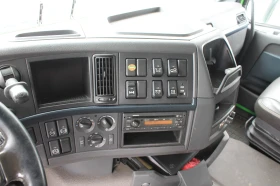 Volvo Fh 460 Mitsubishi Coolman TU100SA 9.3м, снимка 10