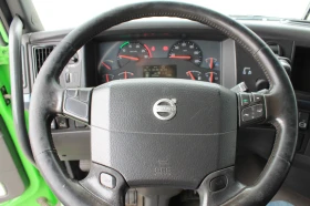 Volvo Fh 460 Mitsubishi Coolman TU100SA 9.3м, снимка 8