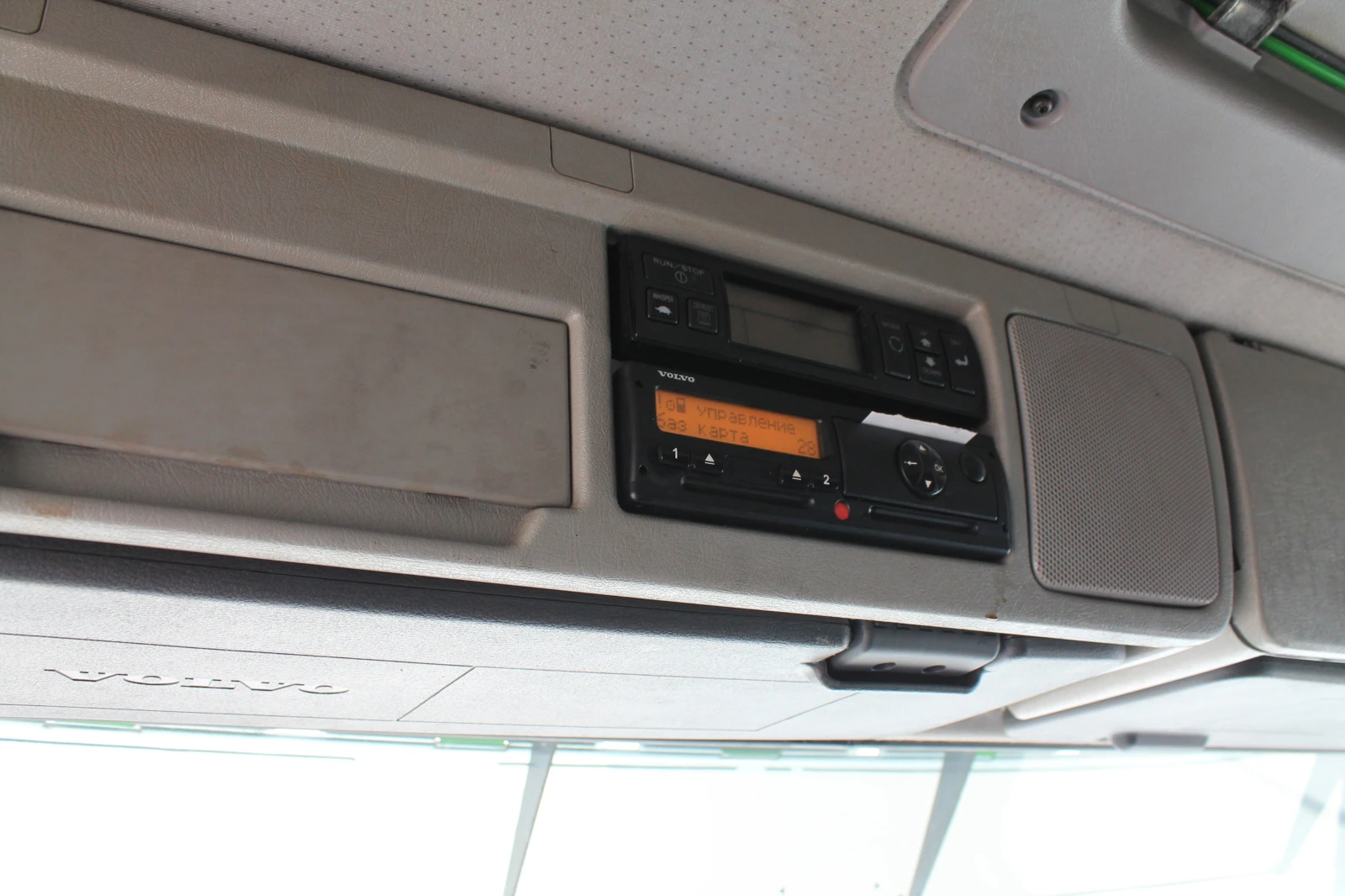 Volvo Fh 460 Mitsubishi Coolman TU100SA 9.3� | Mobile.bg � ����������� 12