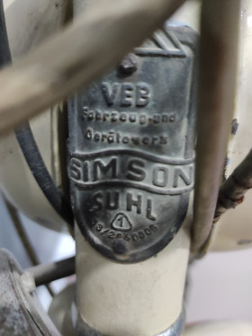 Simson Sr, снимка 5 - Мотоциклети и мототехника - 45438849