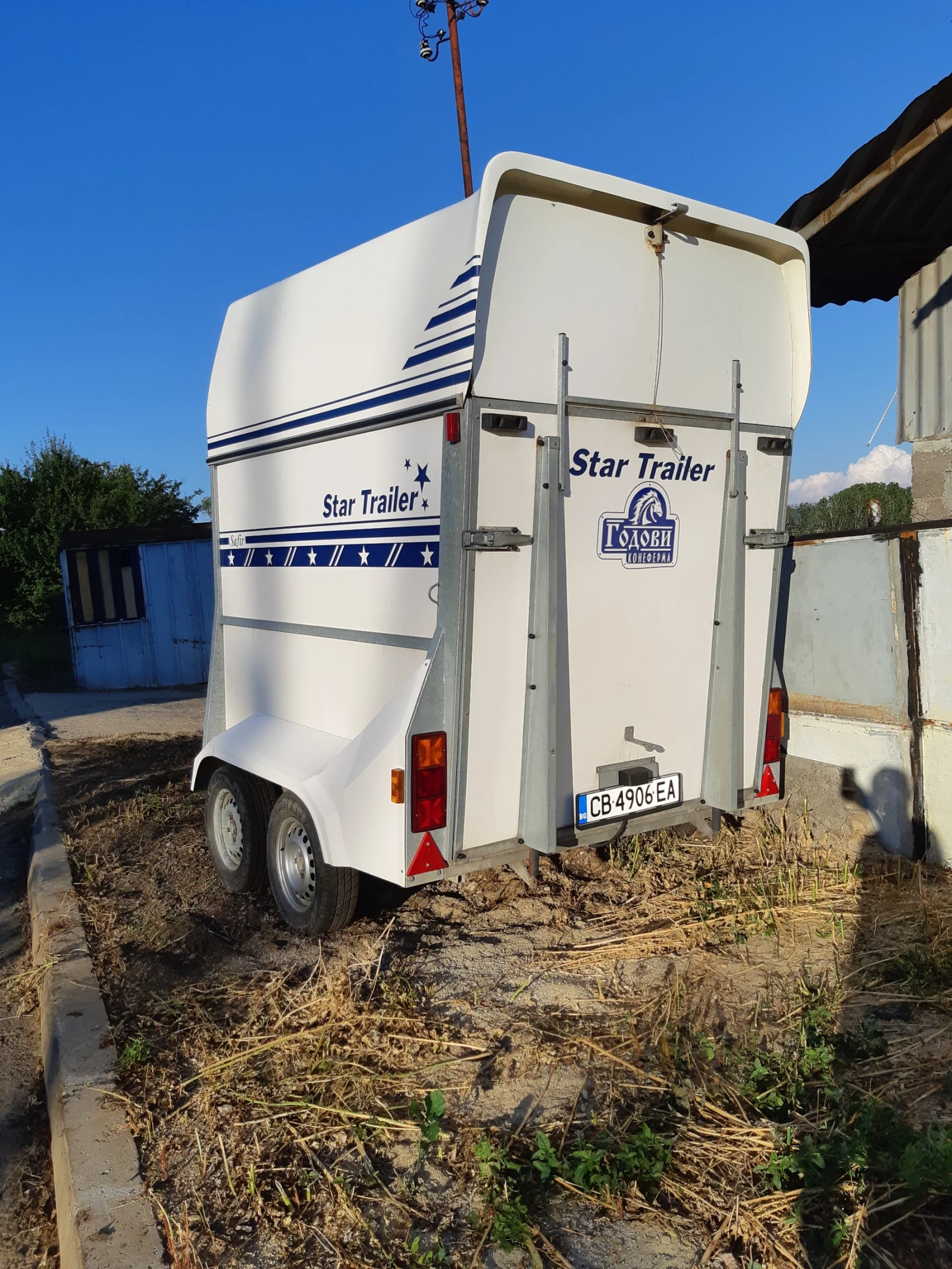   Agromaster | Mobile.bg   7