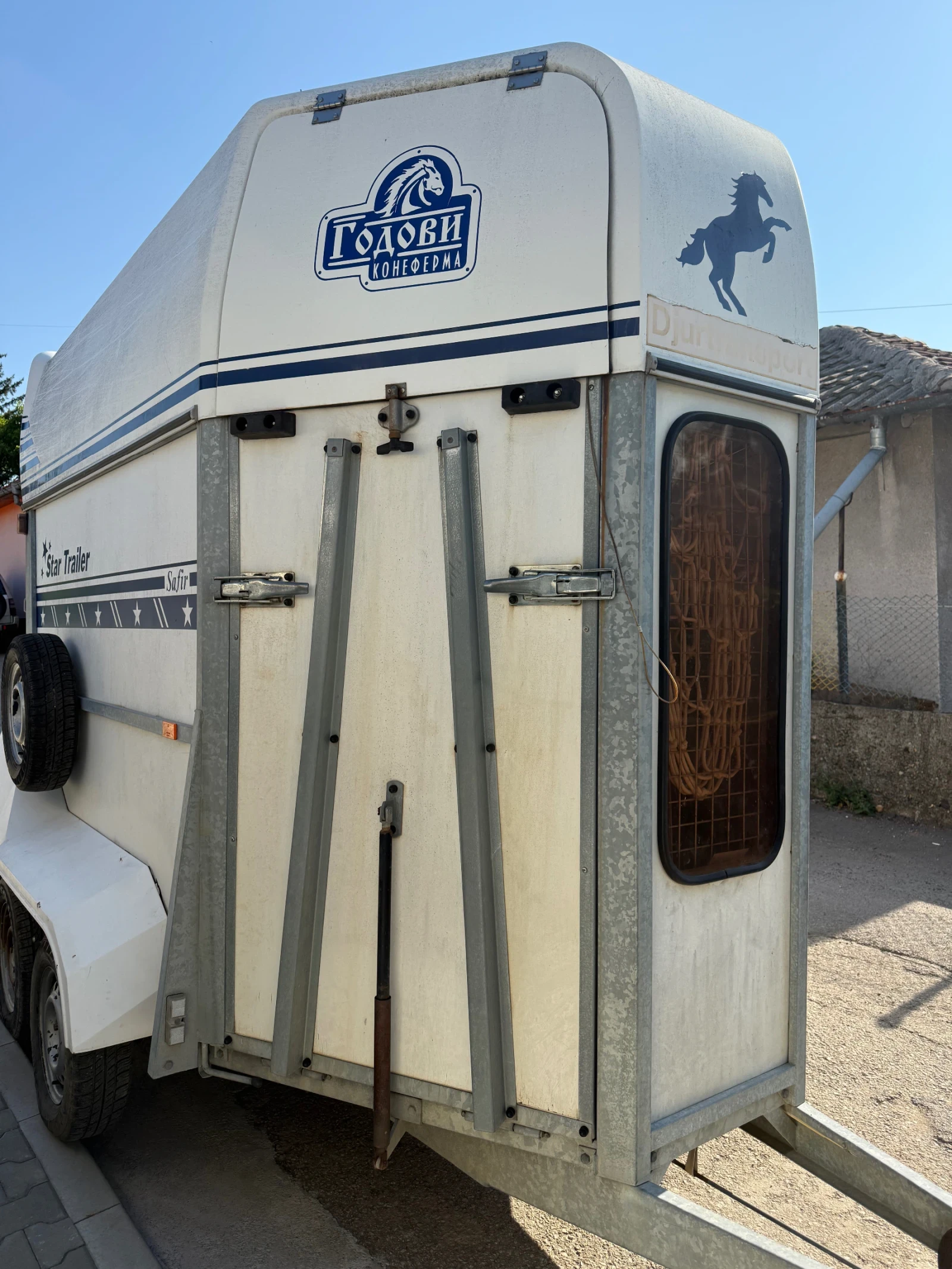   Agromaster | Mobile.bg   3