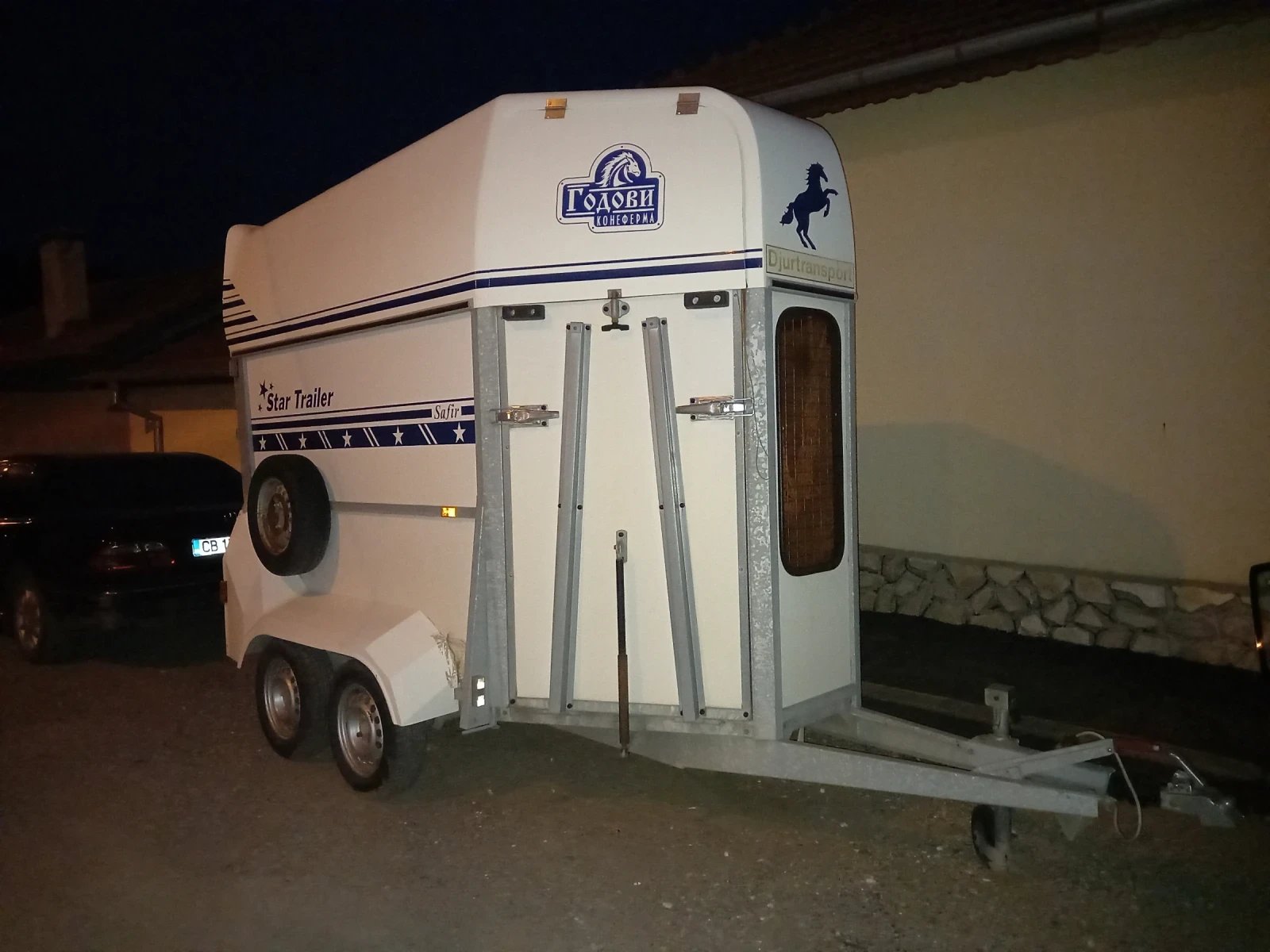   Agromaster | Mobile.bg   5