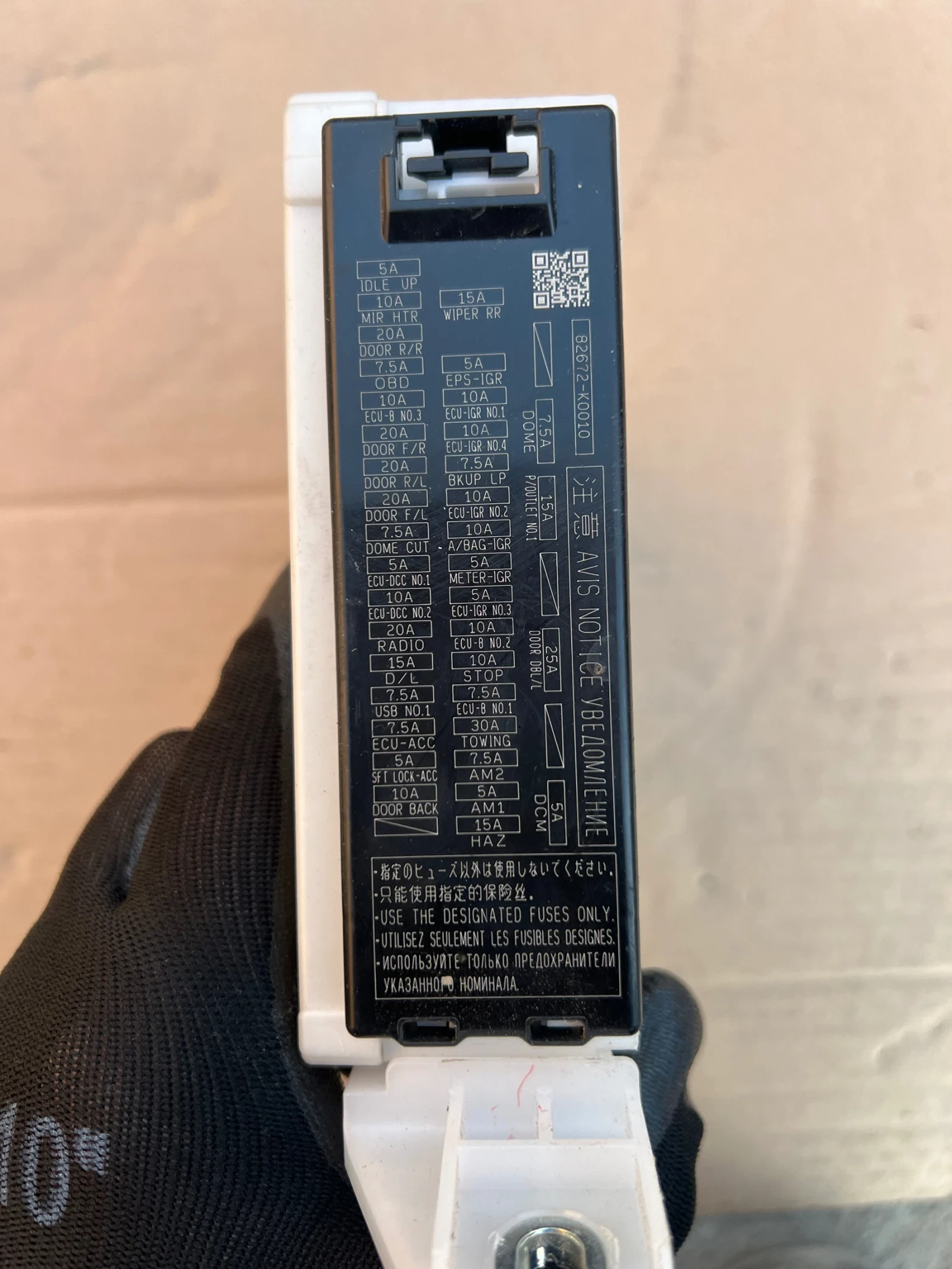 89221-K0020 TOYOTA YARIS IV ��������� ����� 238100-8363 1.5HYBRID | Mobile.bg � ����������� 3