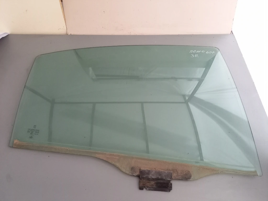     607 (2) | Mobile.bg   1