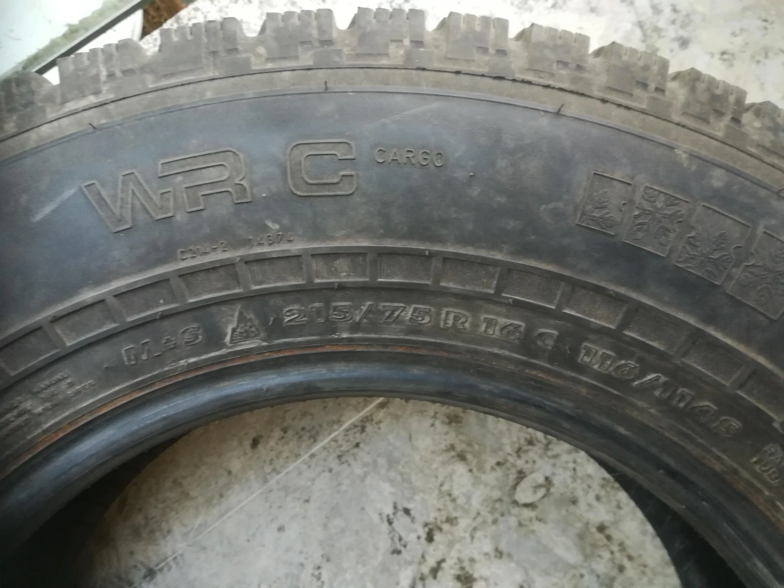 215/75R16 | Mobile.bg   5