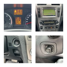 Toyota Avensis 2.2d 150кс FACE FULL ОБСЛУЖЕНА ВНОС ИТАЛИЯ, снимка 9