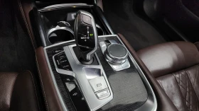 BMW 740 | ФИКСИРАНА ЦЕНА ДО БЪЛГАРИЯ | , снимка 8