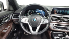 BMW 740 | ФИКСИРАНА ЦЕНА ДО БЪЛГАРИЯ | , снимка 11
